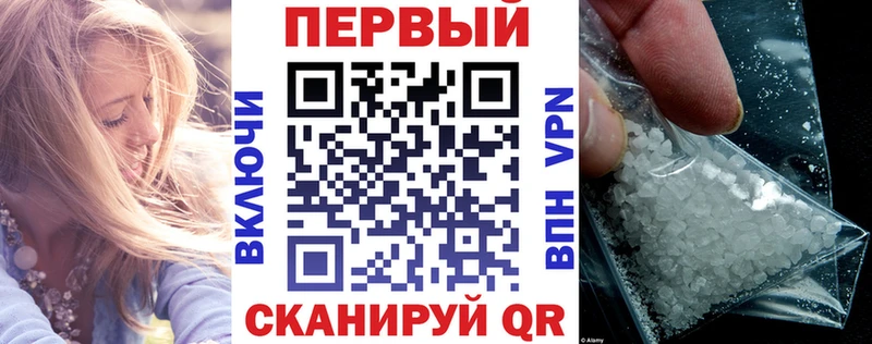 купить закладку  Дюртюли  АМФЕТАМИН Розовый 