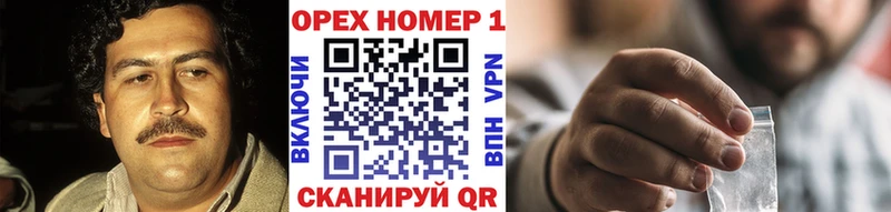 mega вход  цены   Дюртюли  COCAIN Боливия 