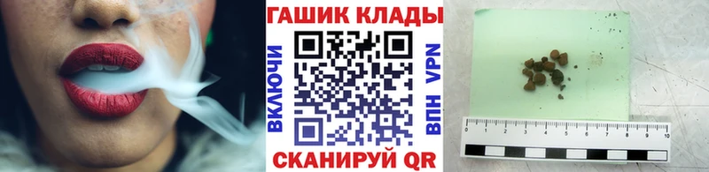 ГАШИШ ice o lator Дюртюли