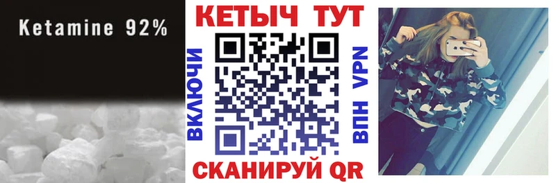 darknet официальный сайт  Дюртюли  Кетамин ketamine 