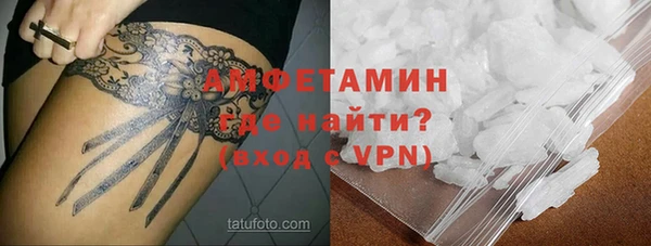 прущая мука Пересвет