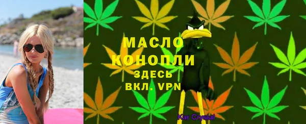 марки nbome Переславль-Залесский