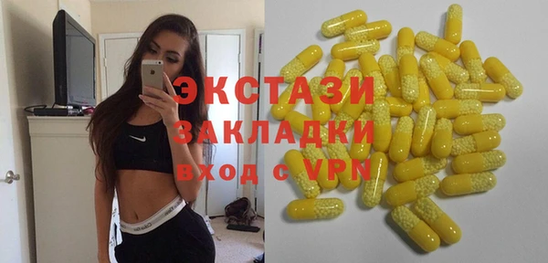 кокаин колумбия Горняк