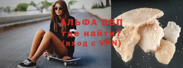кокаин колумбия Горняк