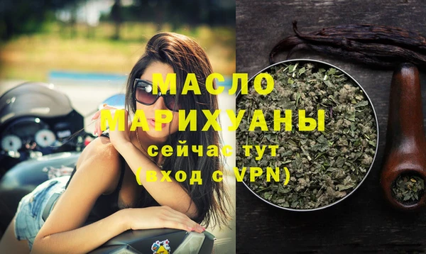 МДПВ Бугульма