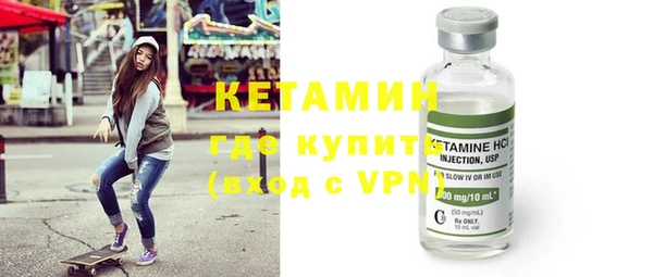 кокаин колумбия Горняк