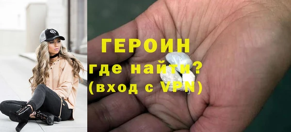 гидропоника Волосово