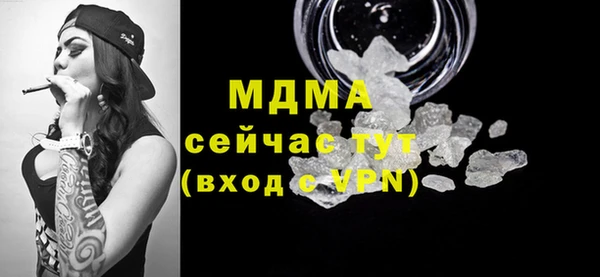 гидропоника Волосово