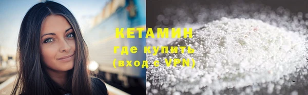 кокаин колумбия Горняк