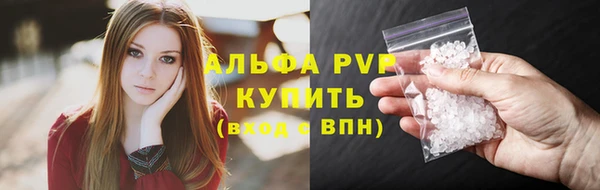 метадон Пестово