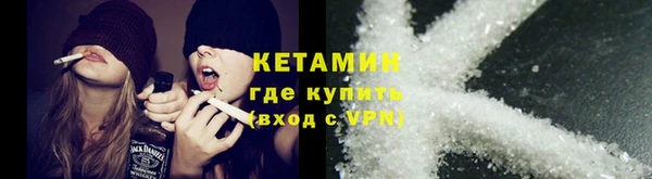 марки nbome Переславль-Залесский
