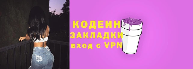 гидропоника Волосово