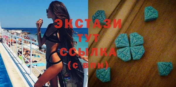 a pvp Вяземский