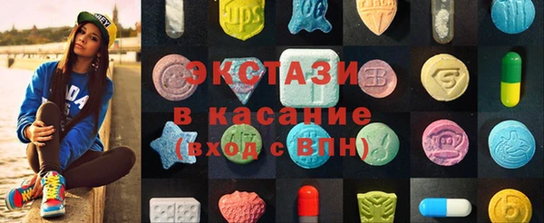 прущие грибы Володарск