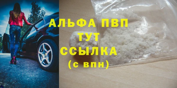 кокаин колумбия Горняк
