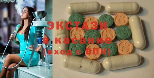 прущие грибы Володарск