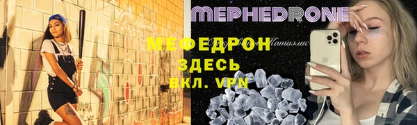 ешки Горнозаводск
