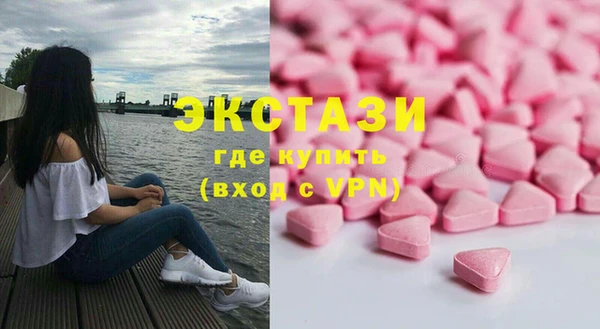 гидропоника Волосово