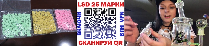 дарк нет телеграм  Дюртюли  LSD-25 экстази кислота  где найти  