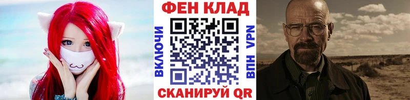 даркнет сайт  Дюртюли  ОМГ ОМГ онион  МЕТАМФЕТАМИН пудра 