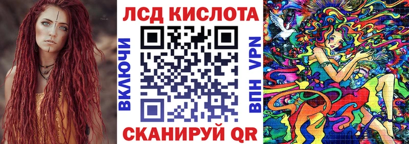 shop клад  Дюртюли  ссылка на мегу зеркало  Марки NBOMe 1,5мг  где продают наркотики 