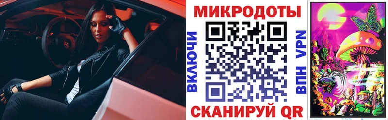 нарко площадка клад  Дюртюли  Псилоцибиновые грибы MAGIC MUSHROOMS 